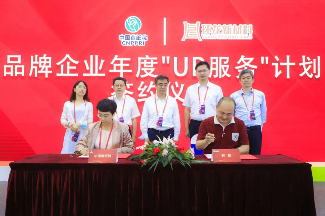 微信圖片_20220802141211.jpg