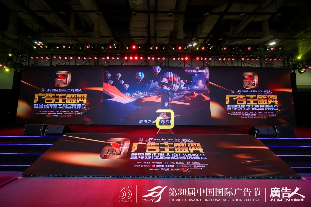 微信圖片_20231129133338.jpg